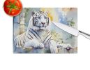 NEW White Tiger Glass Cutting Board Decorative Tempered Glass Kitchen Cutting and Serving Board Large Size Chopping Board